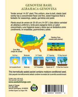 Seeds Of Change Certified Organic